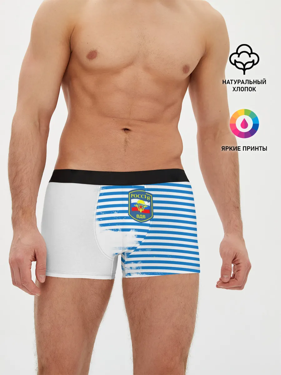 Мужские трусы боксеры / ВДВ
