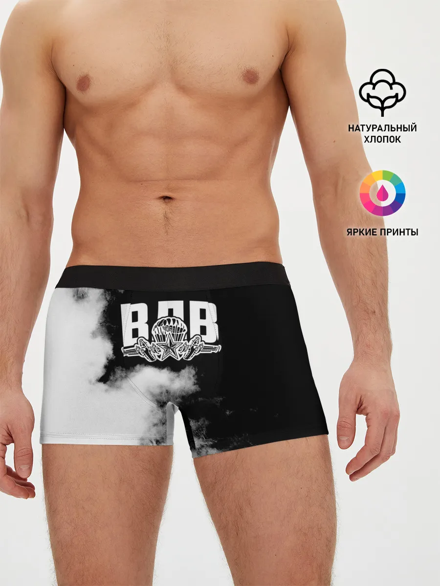 Мужские трусы боксеры / ВДВ