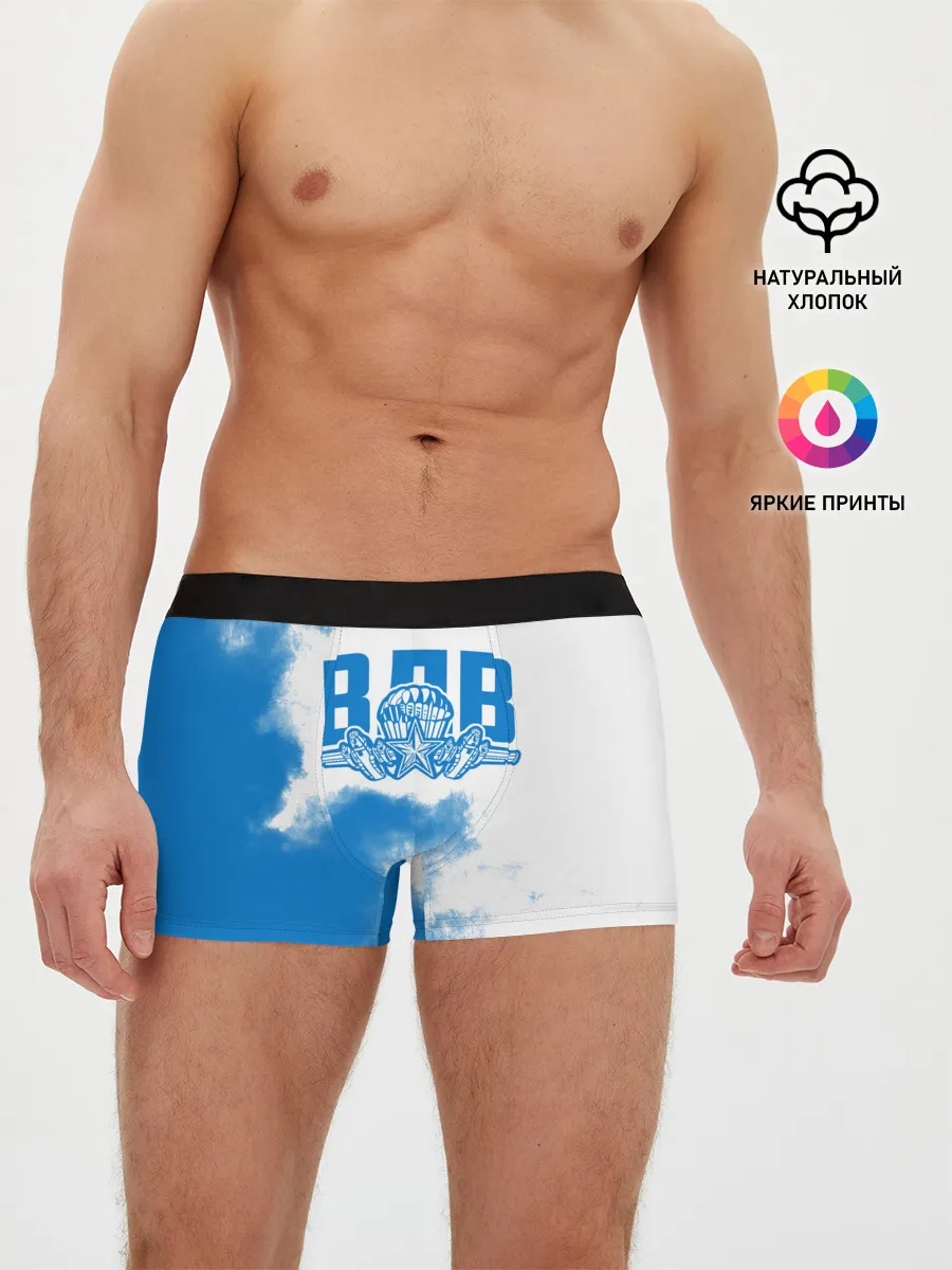 Мужские трусы боксеры / ВДВ