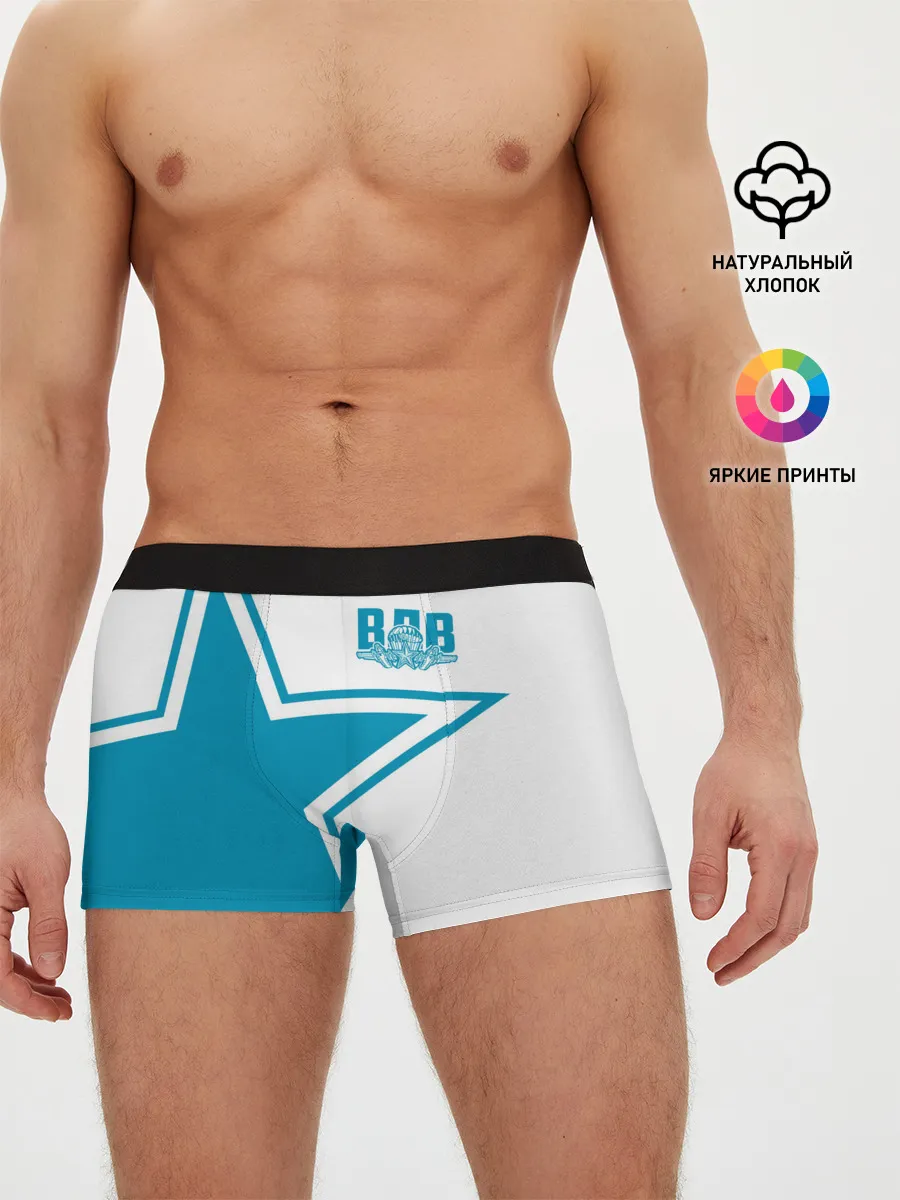 Мужские трусы боксеры / ВДВ