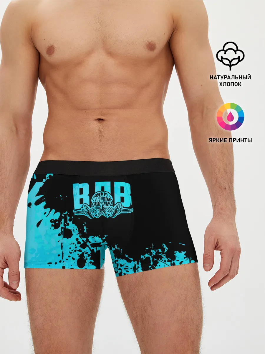 Мужские трусы боксеры / ВДВ