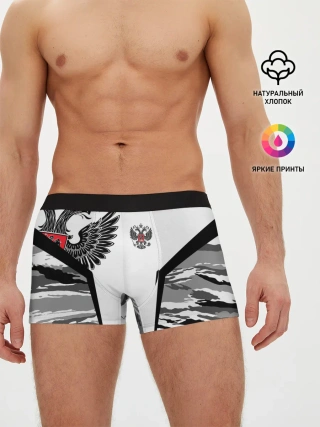 Мужские трусы боксеры / Камуфляж Россия