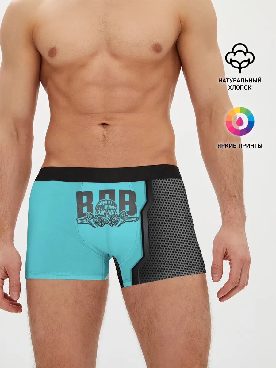 Мужские трусы боксеры / ВДВ