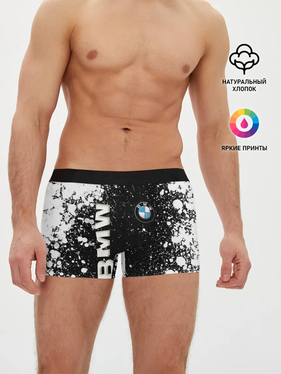 Мужские трусы боксеры / BMW