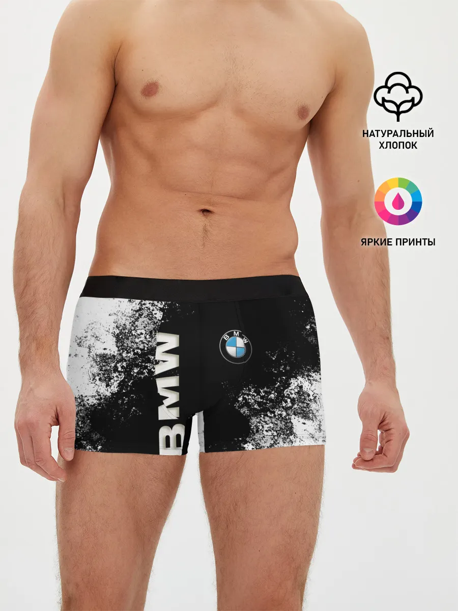 Мужские трусы боксеры / BMW