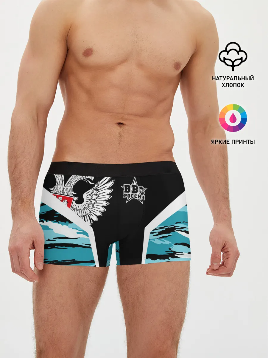 Мужские трусы боксеры / ВВС России Камуфляж