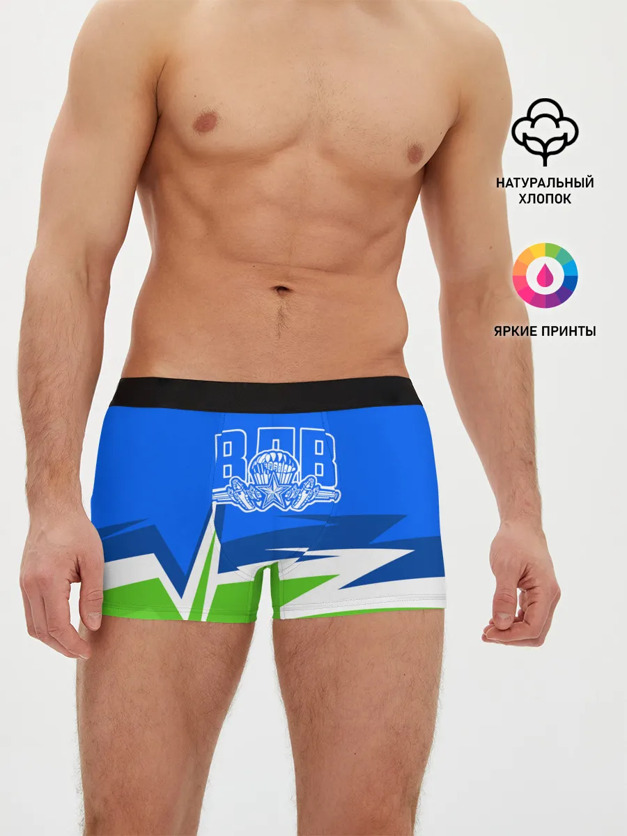 Мужские трусы боксеры / ВДВ