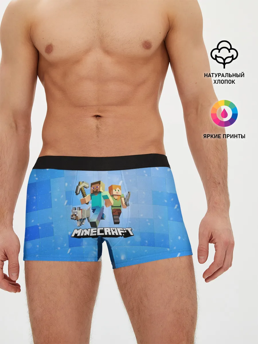 Мужские трусы боксеры / Minecraft / Майнкрафт