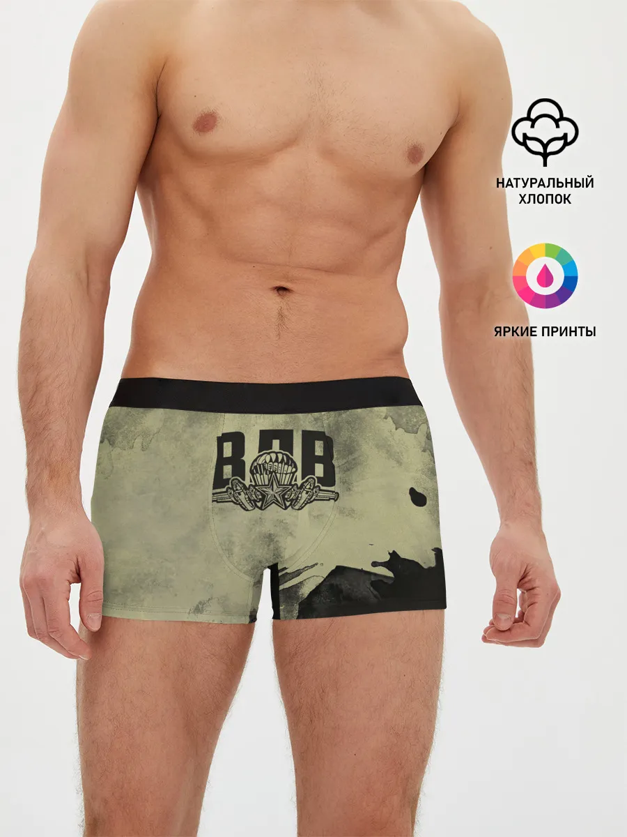 Мужские трусы боксеры / ВДВ