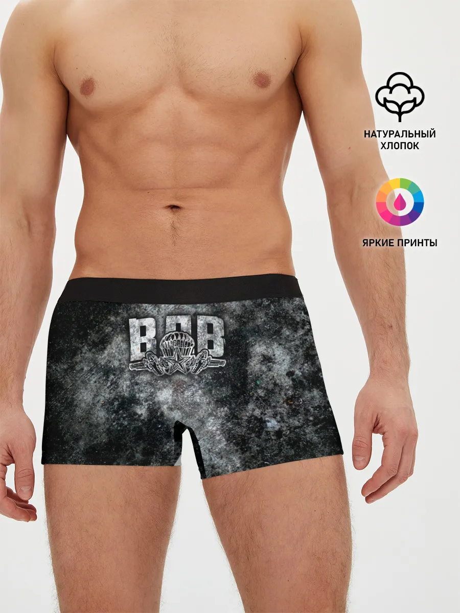 Мужские трусы боксеры / ВДВ