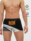 Мужские трусы боксеры / ВДВ