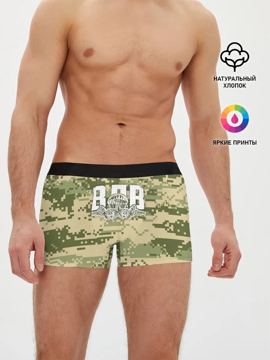 Мужские трусы боксеры / ВДВ