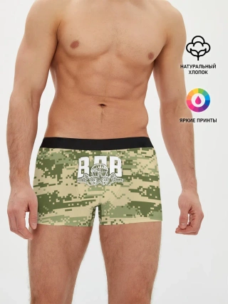 Мужские трусы боксеры / ВДВ