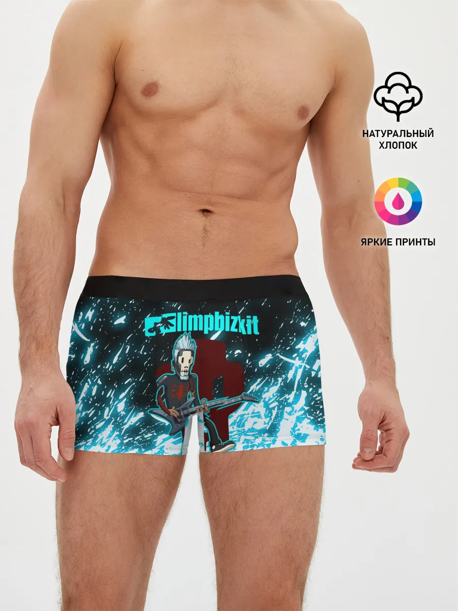 Мужские трусы боксеры / LIMP BIZKIT