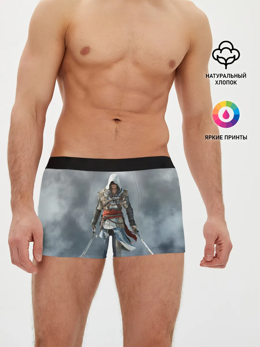 Мужские трусы боксеры / ASSASSINS CREED.