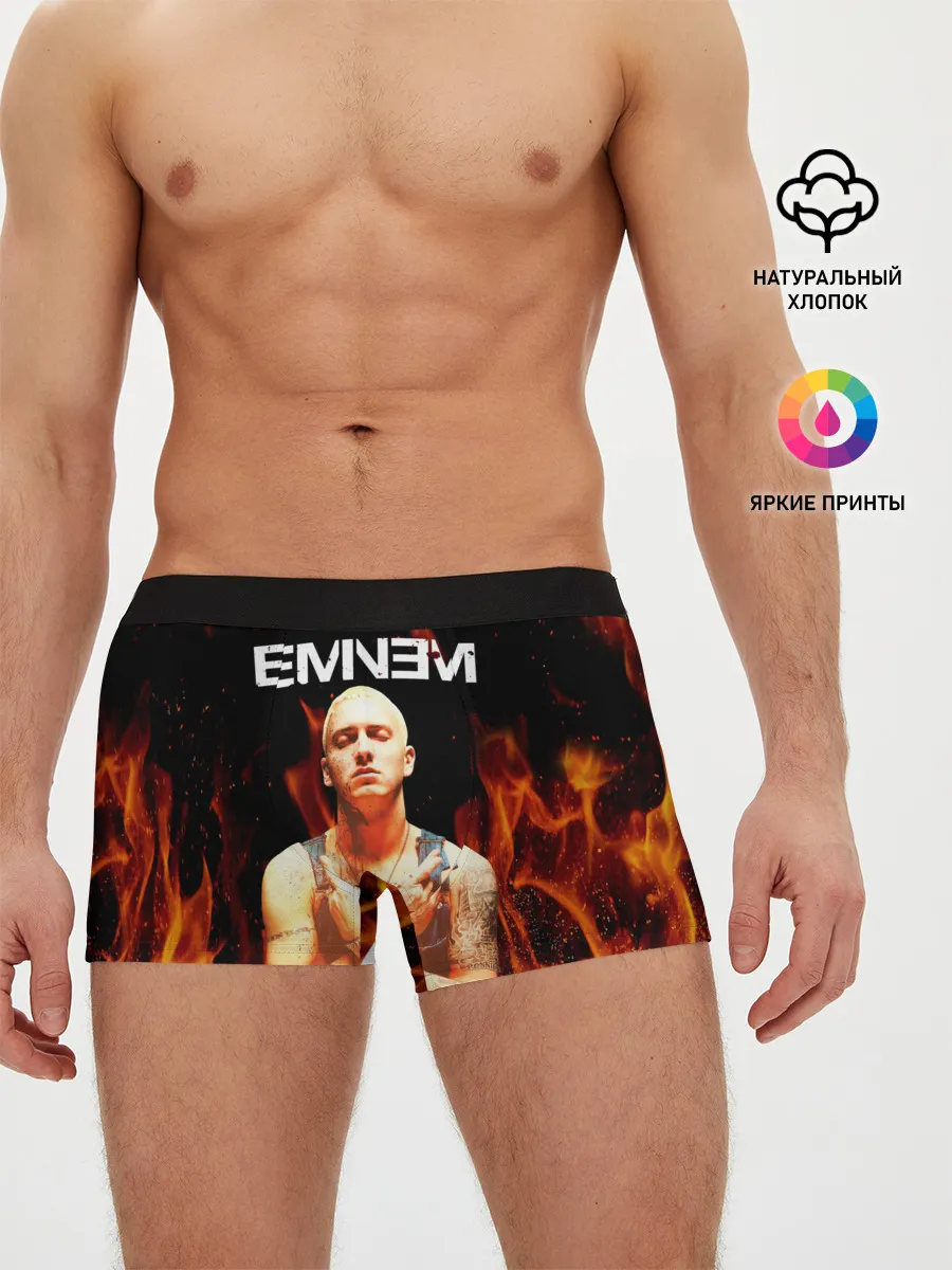 Мужские трусы боксеры / EMINEM.