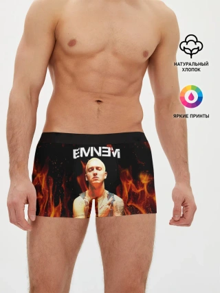Мужские трусы боксеры / EMINEM.