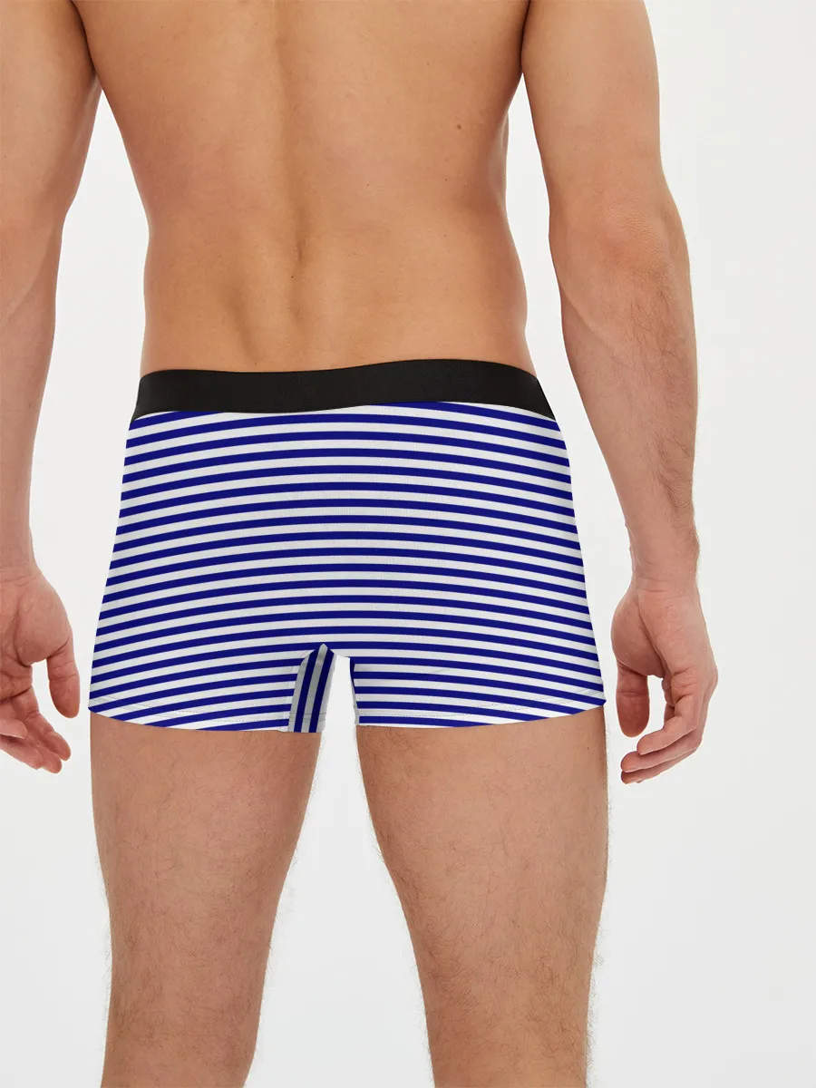 Мужские трусы боксеры / Тельняшка ВМФ