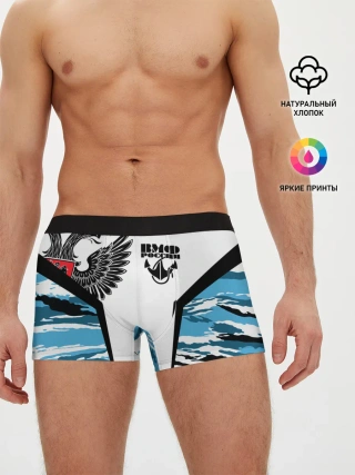 Мужские трусы боксеры / ВМФ России камуфляж