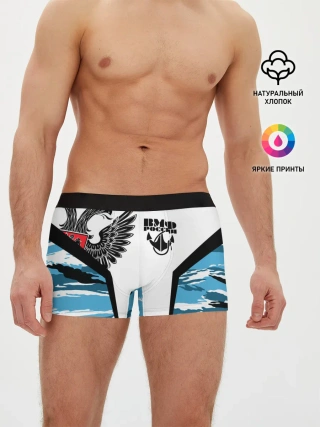 Мужские трусы боксеры / ВМФ России камуфляж