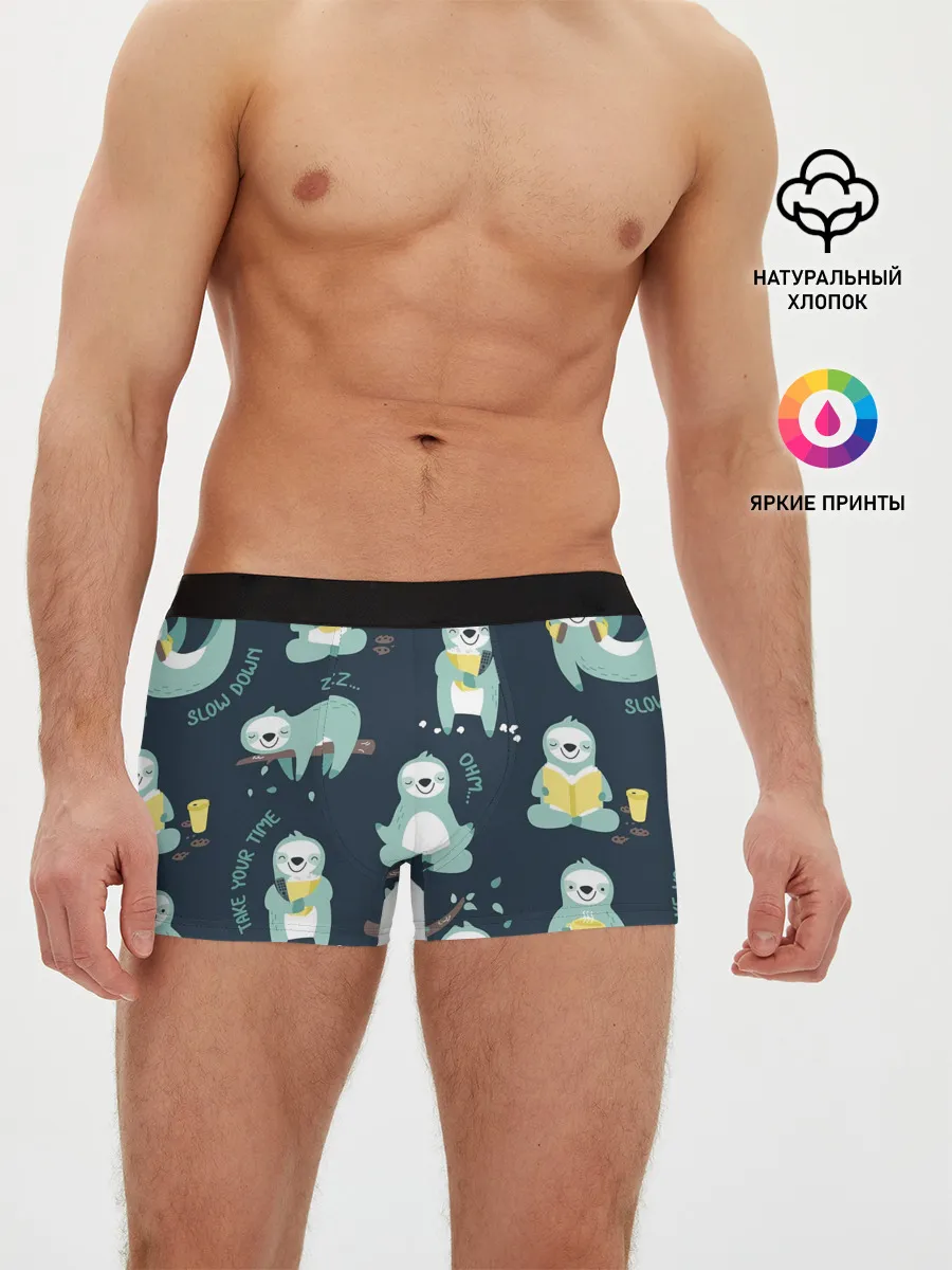 Мужские трусы боксеры / ленивцы