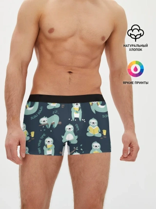 Мужские трусы боксеры / ленивцы