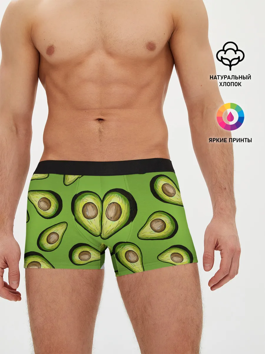 Мужские трусы боксеры / Люблю авокадо