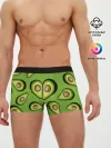 Мужские трусы боксеры / Люблю авокадо