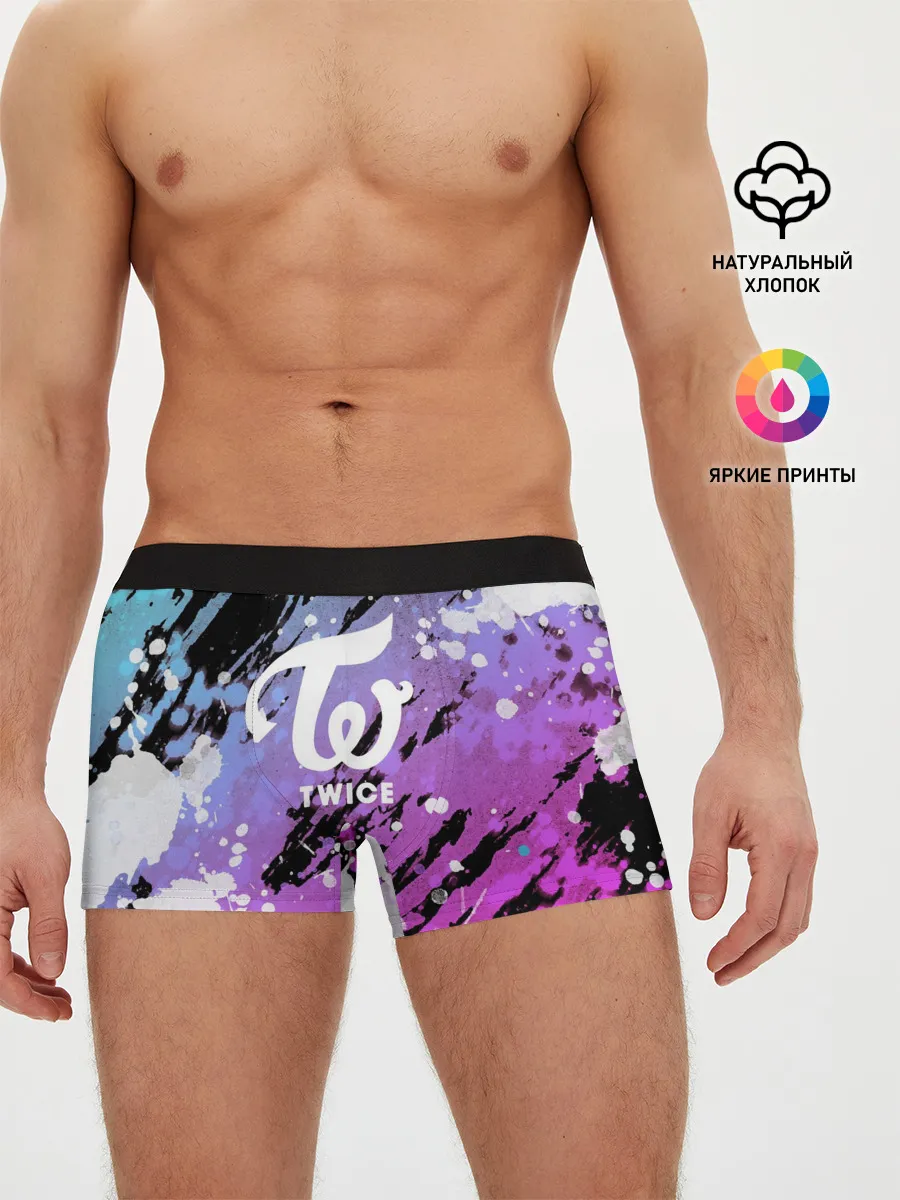 Мужские трусы боксеры / Twice