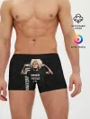 Мужские трусы боксеры / Хабиб Нурмагомедов