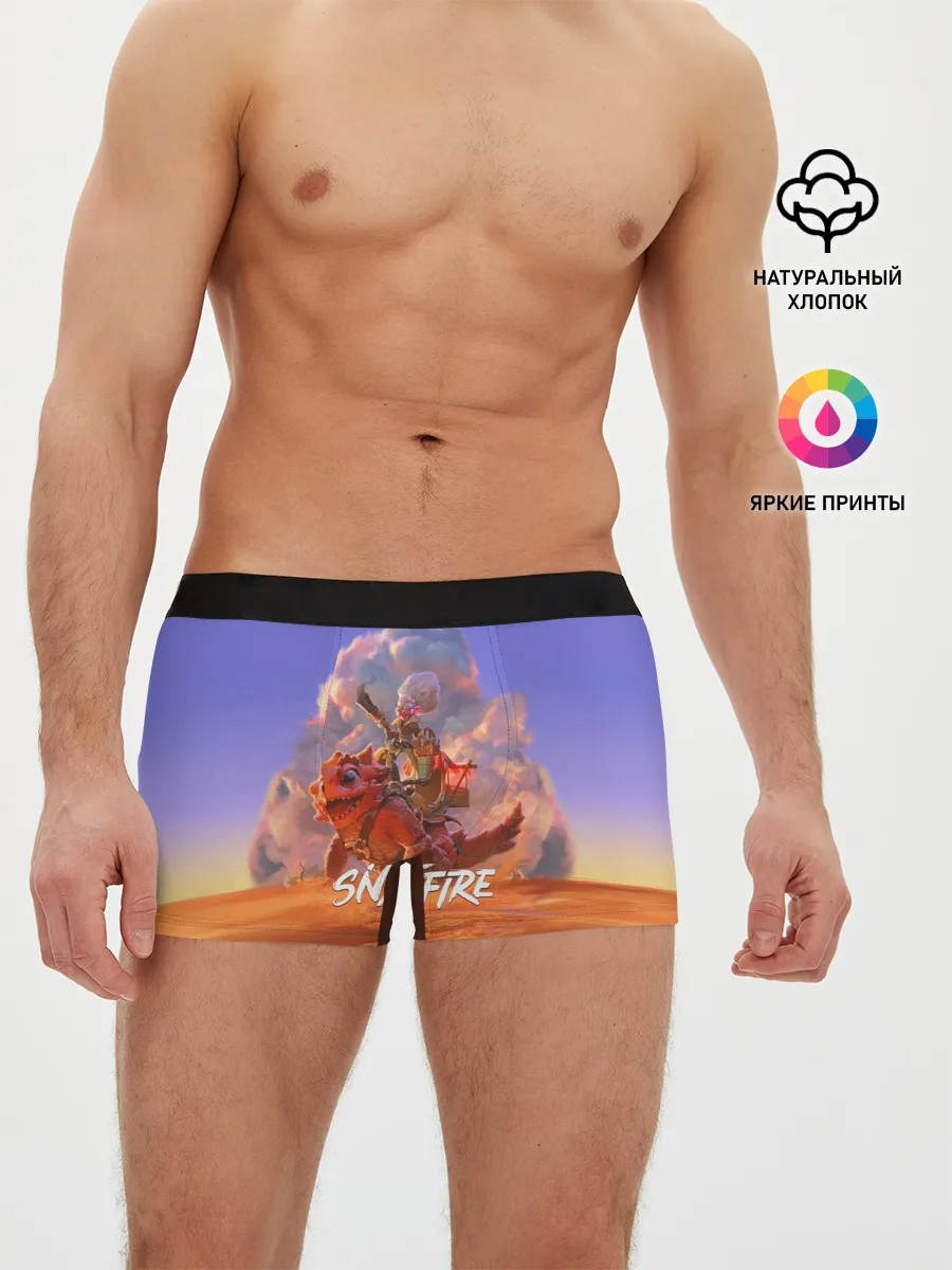 Мужские трусы боксеры / Snapfire