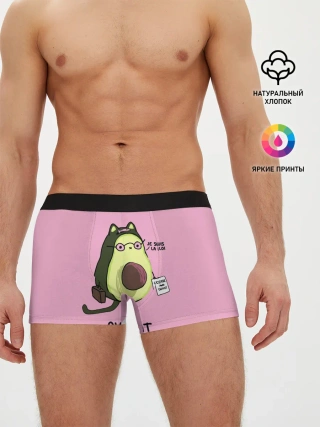 Мужские трусы боксеры / AVOCAT