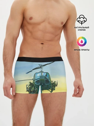Мужские трусы боксеры / Вертолеты