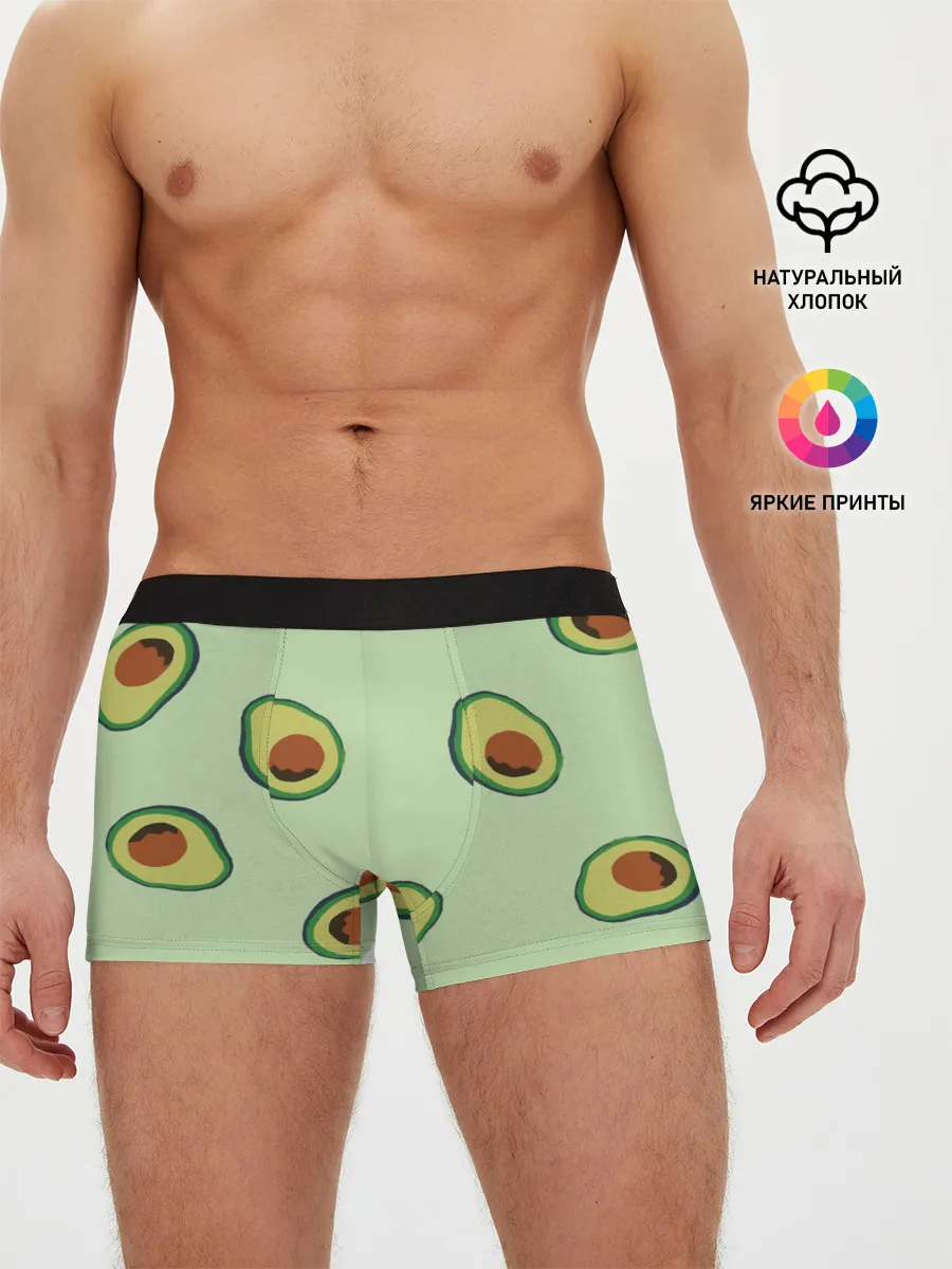 Мужские трусы боксеры / АВОКАДО.