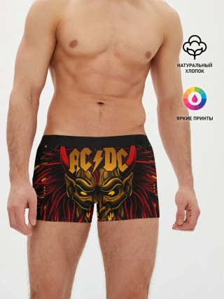 Мужские трусы боксеры / AC/DC