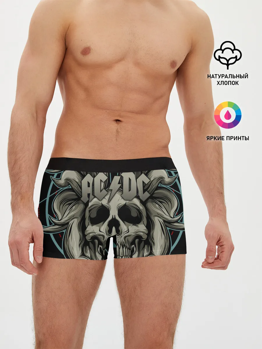 Мужские трусы боксеры / AC/DC