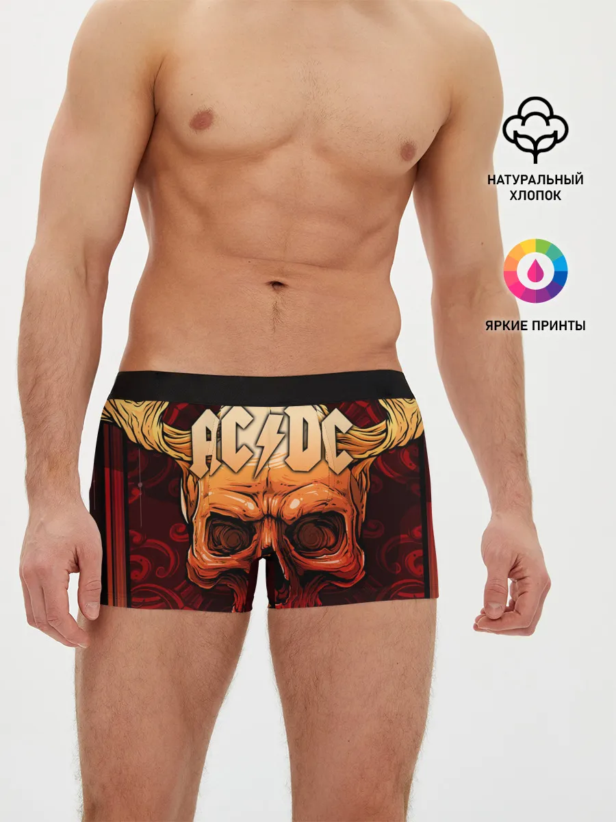 Мужские трусы боксеры / AC/DC