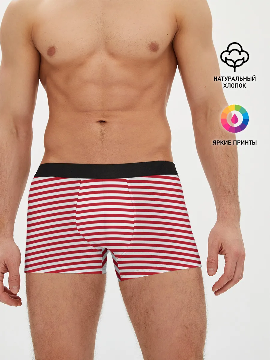 Мужские трусы боксеры / Тельняшка Внутренних Войск