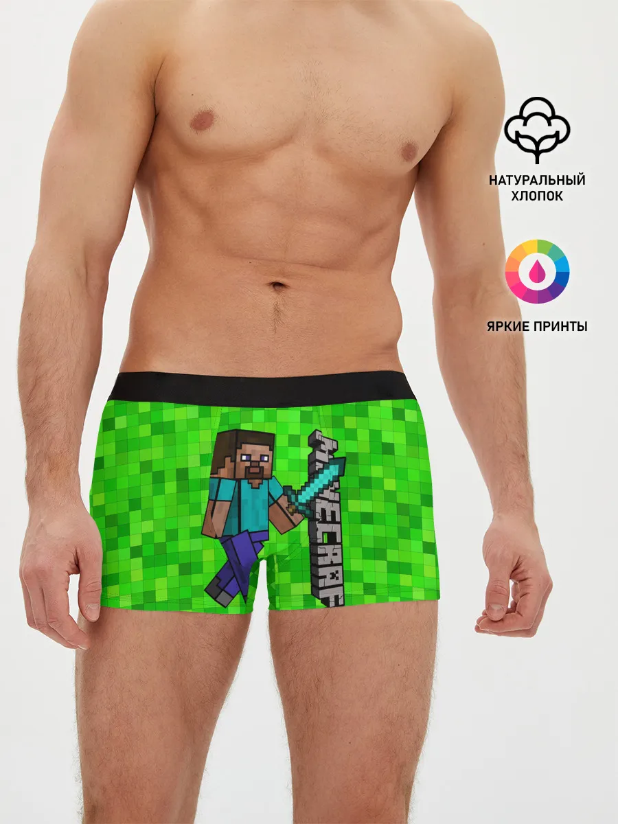 Мужские трусы боксеры / MINECRAFT