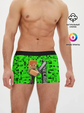 Мужские трусы боксеры / MINECRAFT