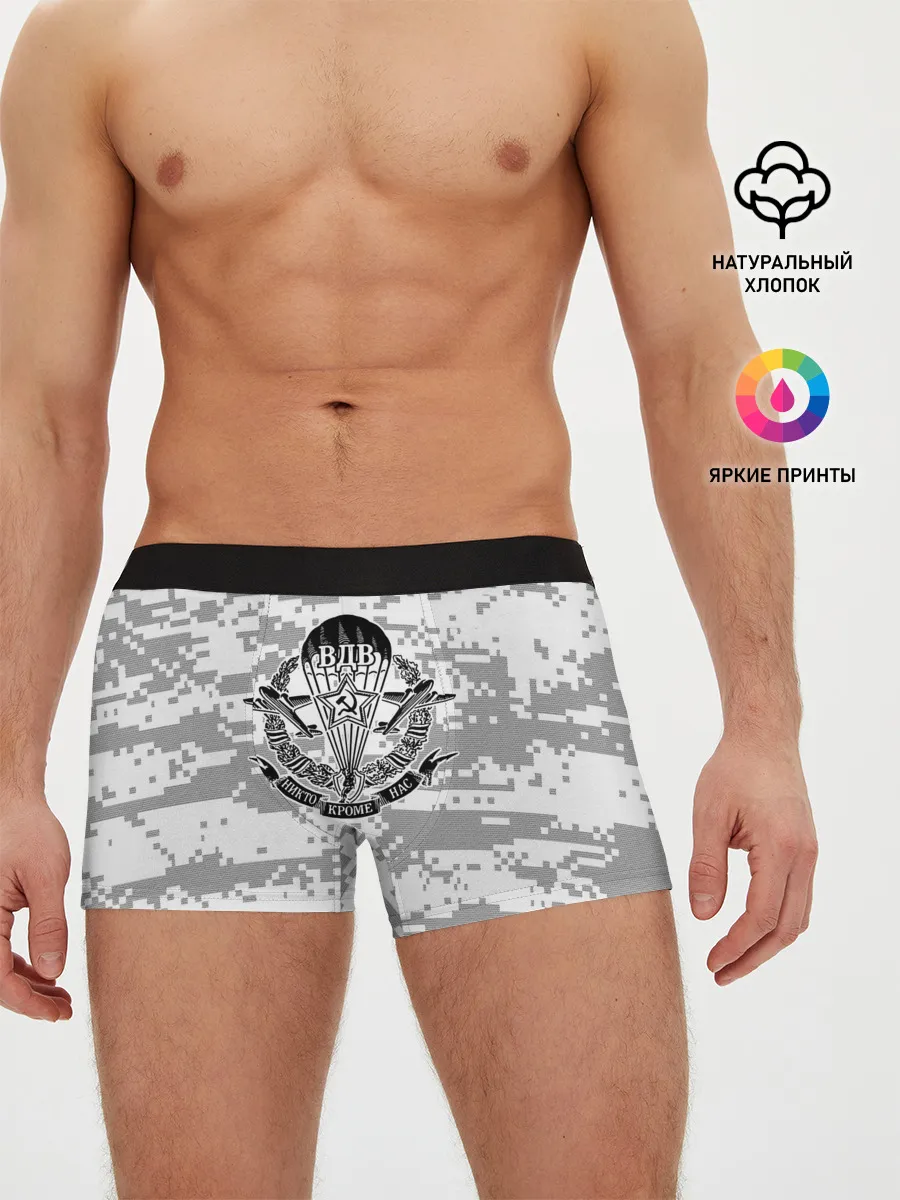 Мужские трусы боксеры / ВДВ СССР