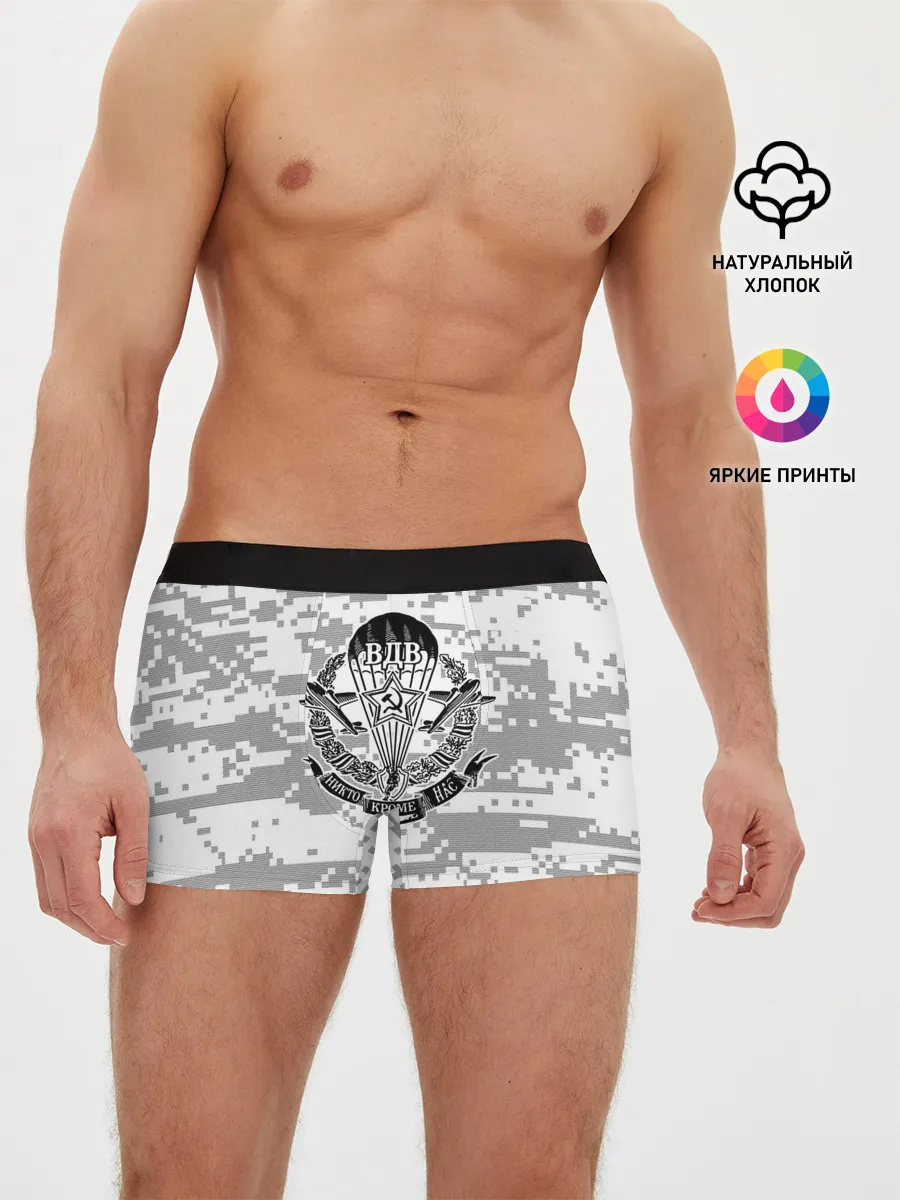 Мужские трусы боксеры / ВДВ СССР