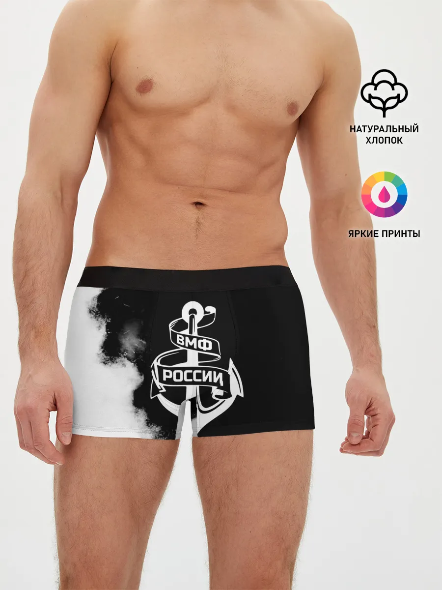 Мужские трусы боксеры / ВМФ России