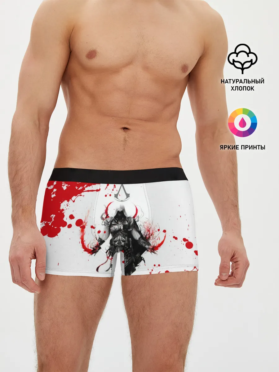 Мужские трусы боксеры / Assassins Creed