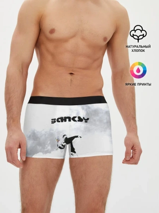 Мужские трусы боксеры / Banksy