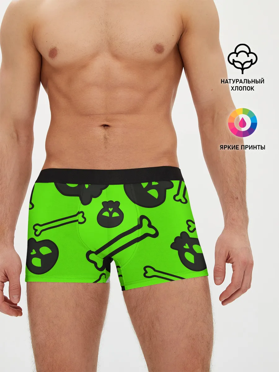 Мужские трусы боксеры / Черепа