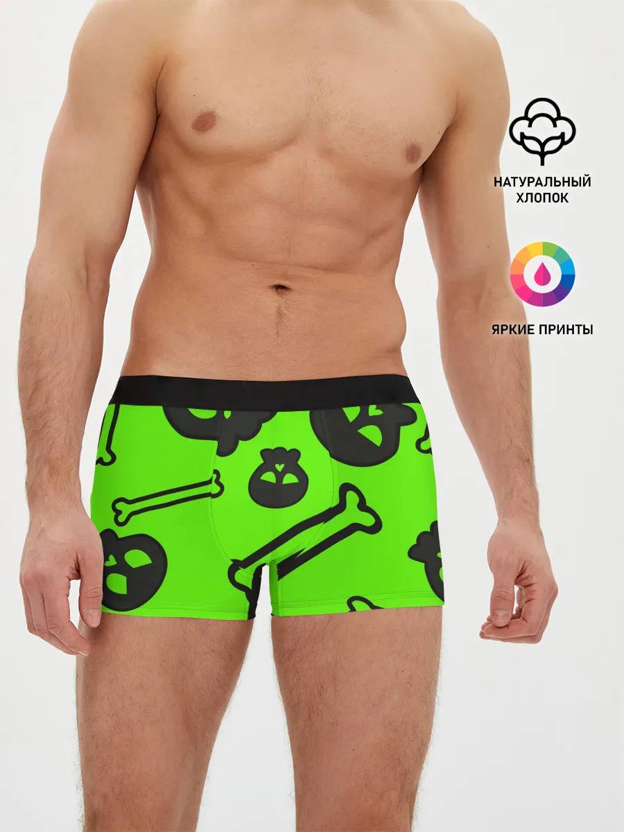 Мужские трусы боксеры / Черепа