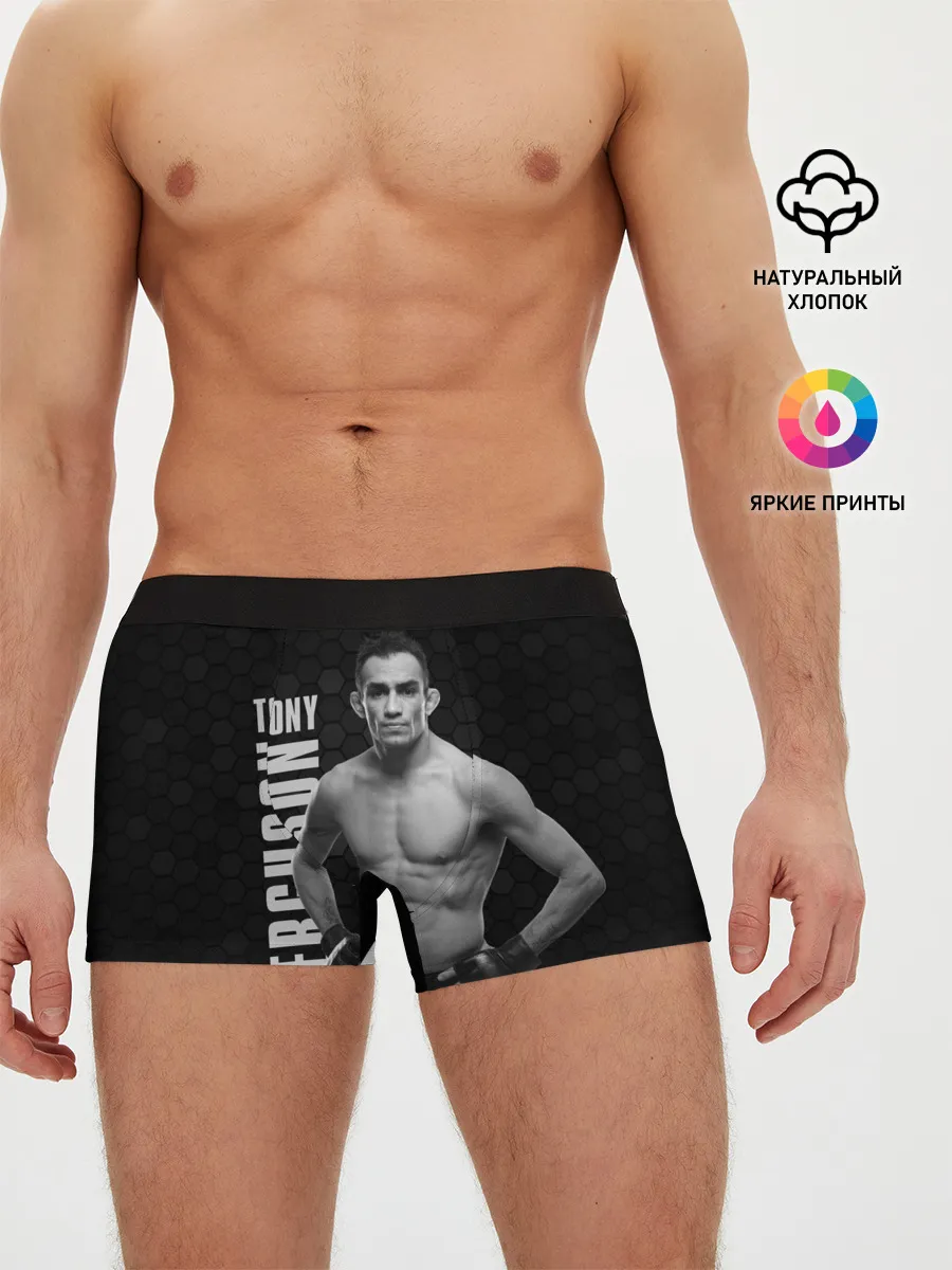 Мужские трусы боксеры / EL CUCUY Tony Ferguson