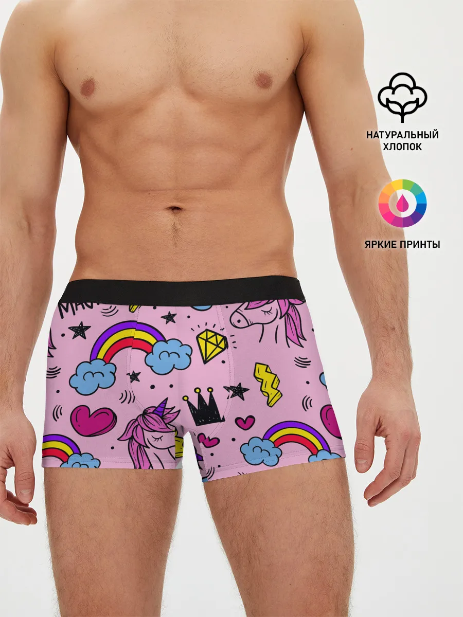 Мужские трусы боксеры / Единороги