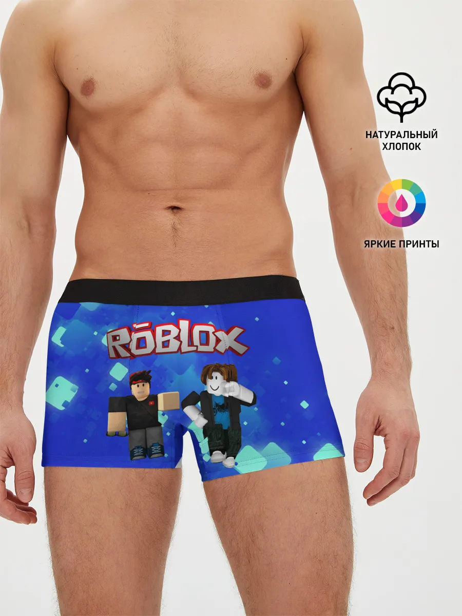 Мужские трусы боксеры / ROBLOX